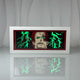 Red Haired Shanks Light Box — One Piece Anime Decor